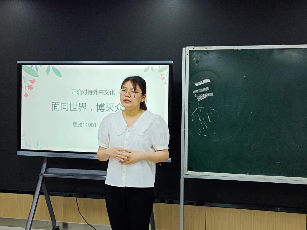 球王会平台
