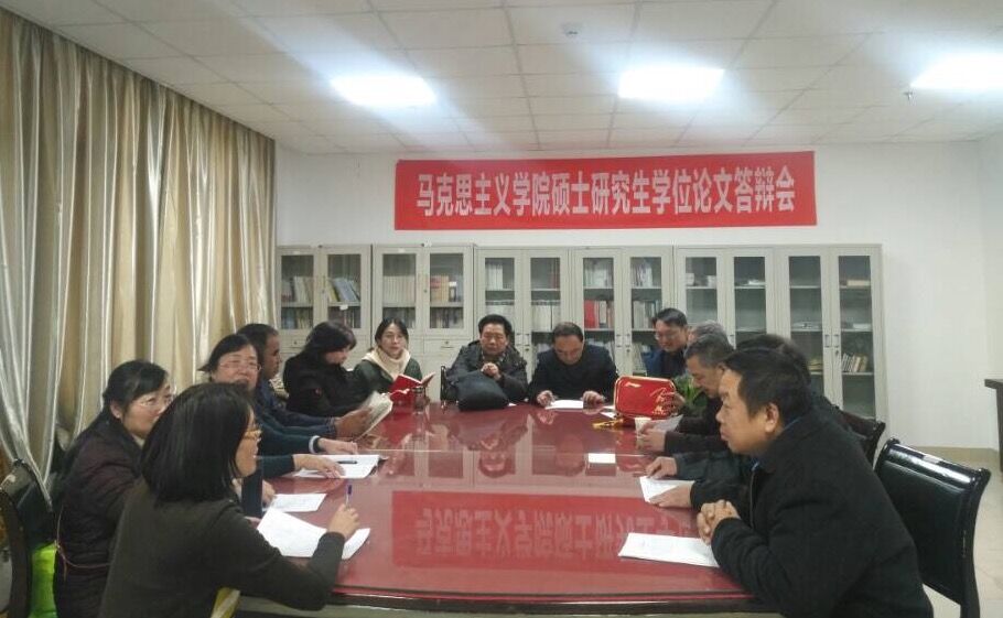 球王会平台
