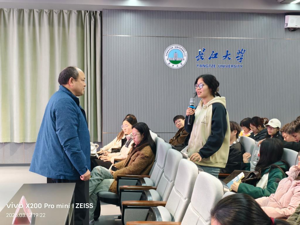 球王会平台
