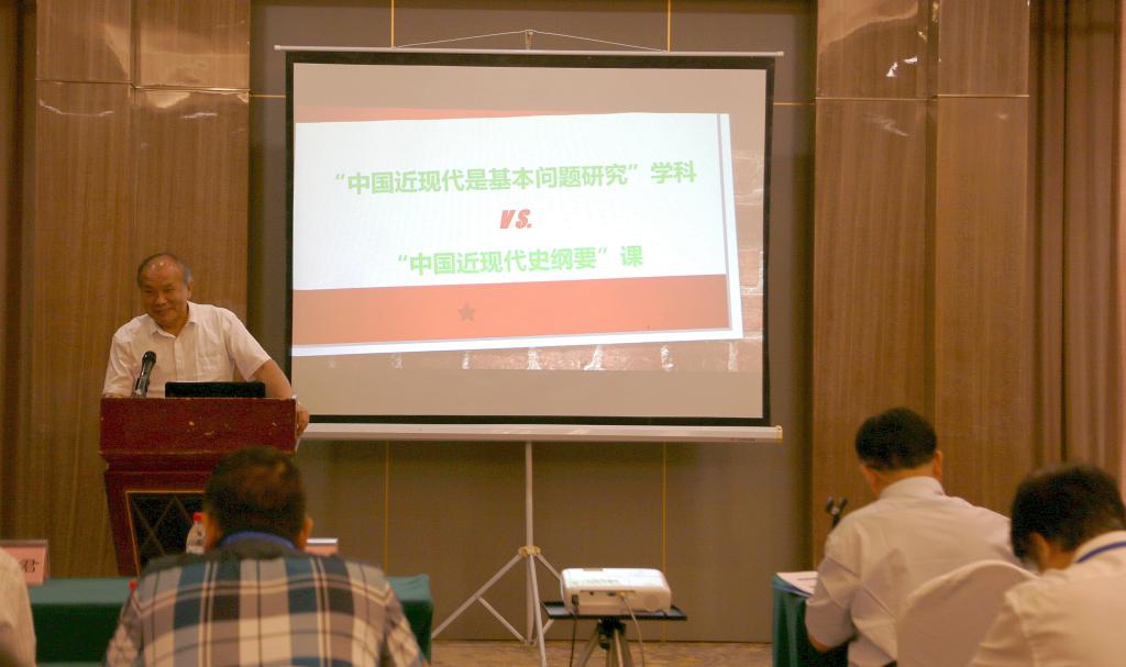 球王会平台