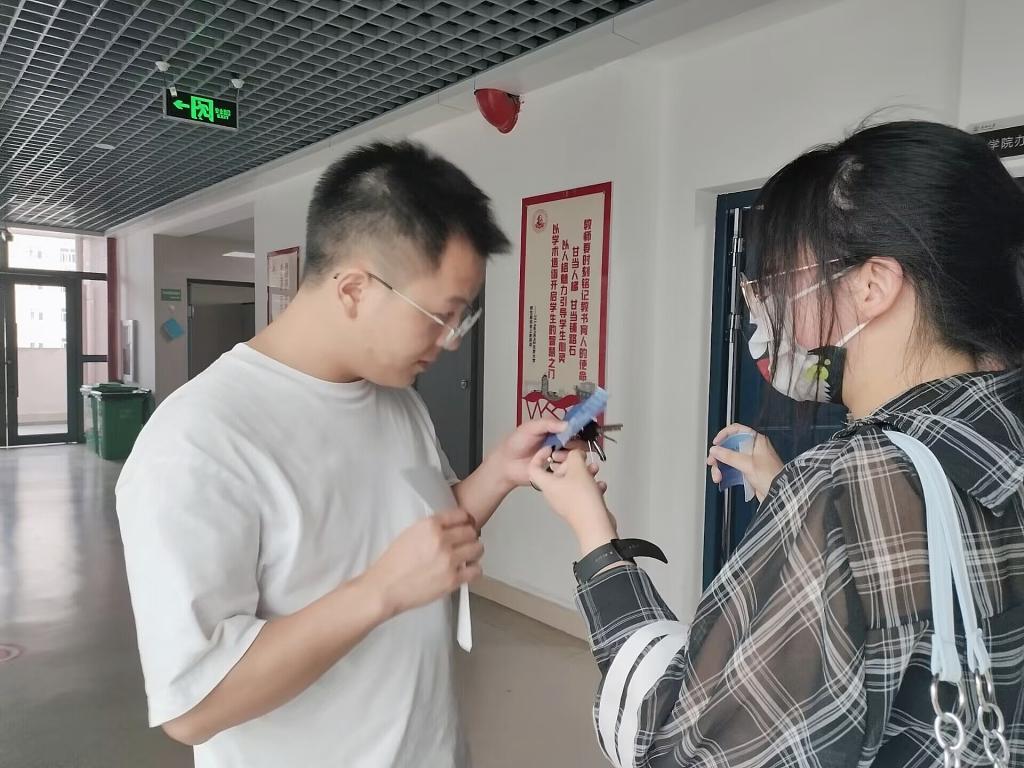 球王会平台