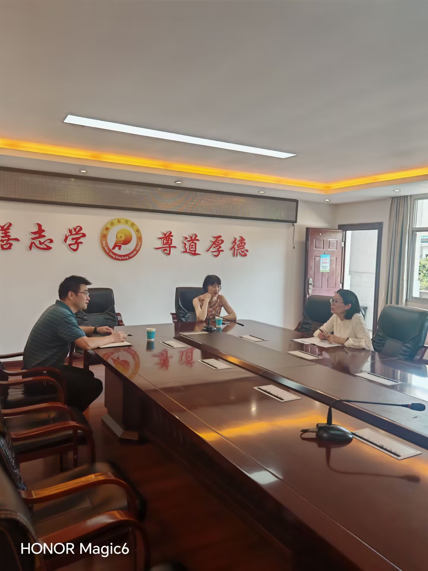 球王会平台