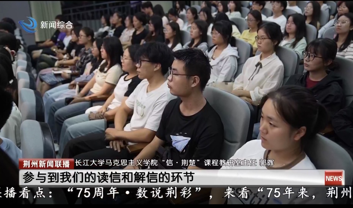 球王会平台