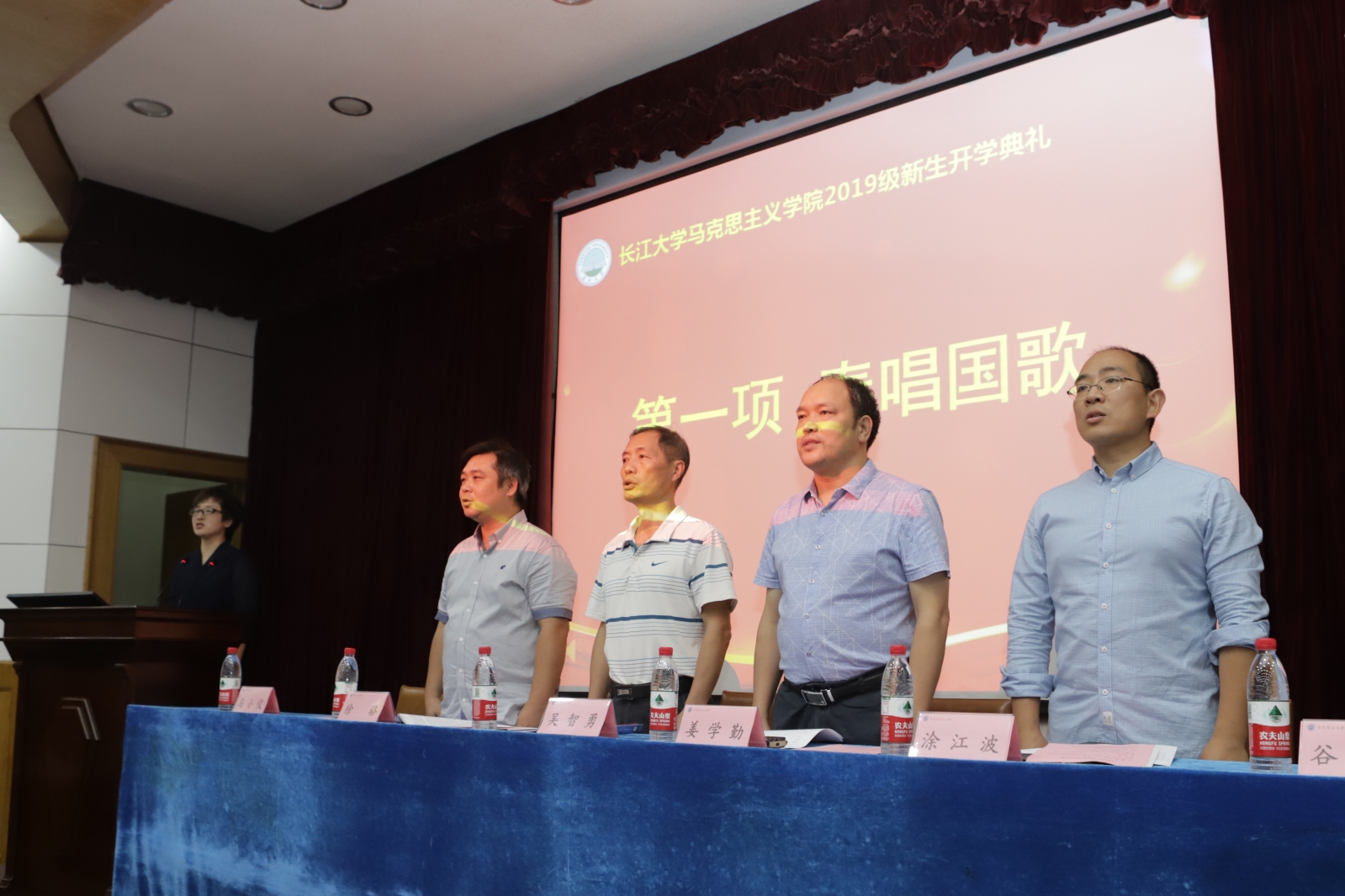 球王会平台