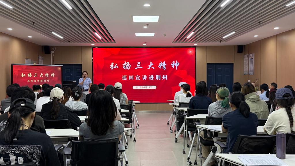 球王会平台