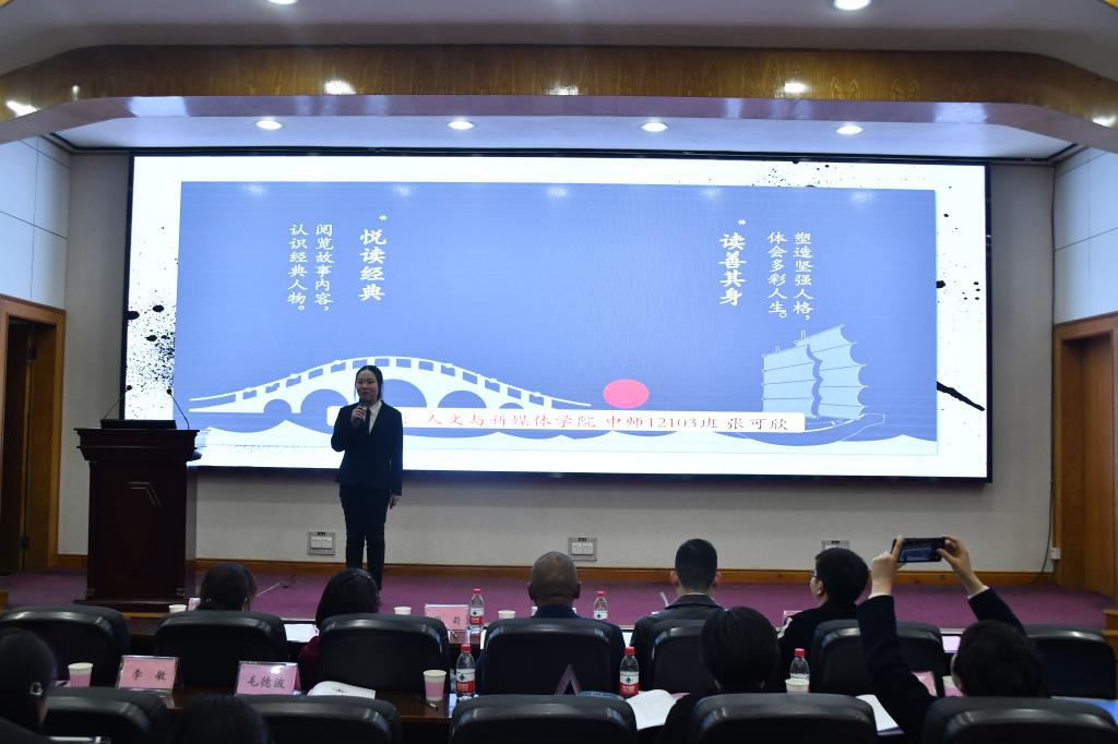 球王会平台