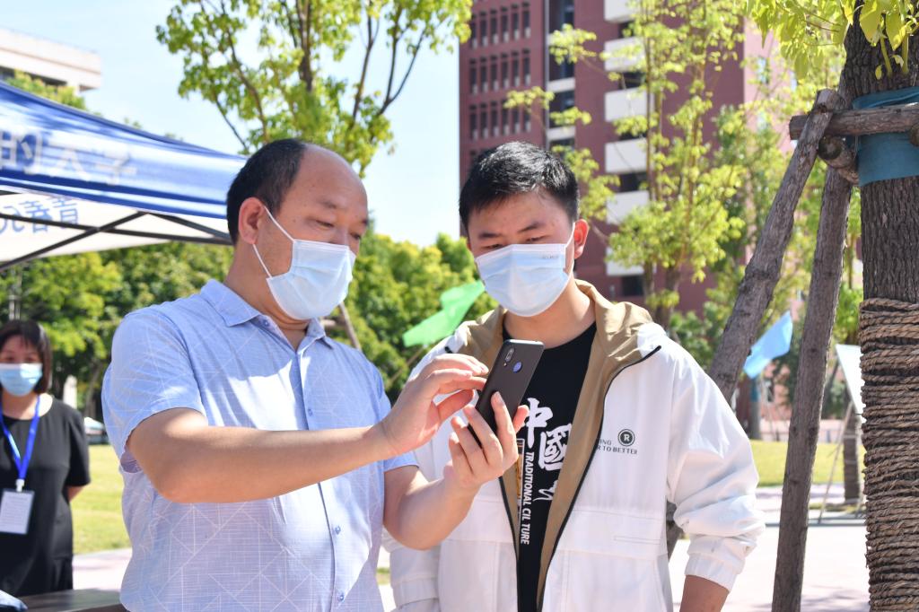 球王会平台