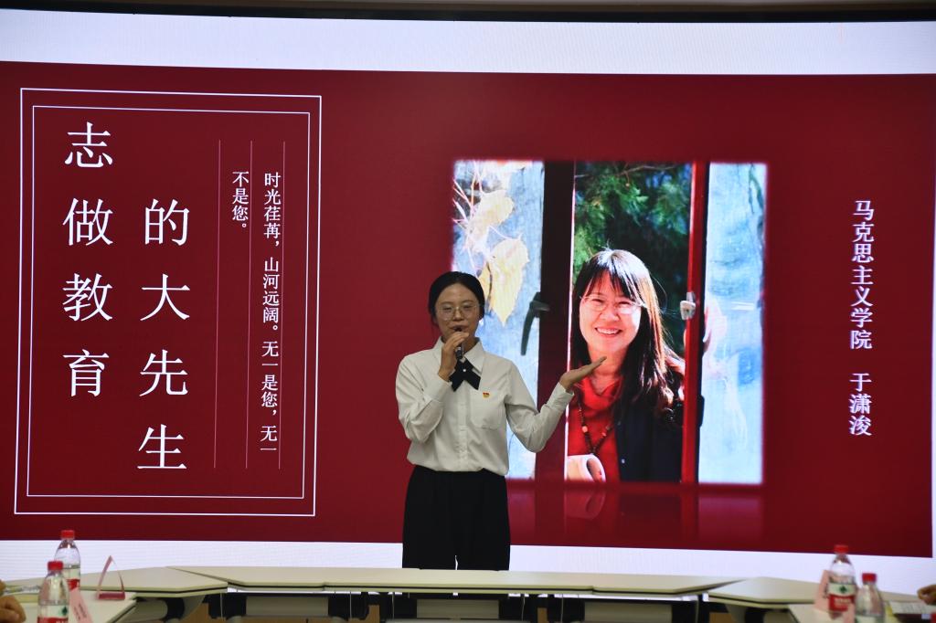 球王会平台