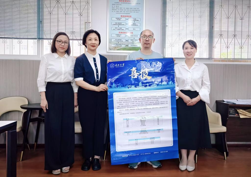 球王会平台