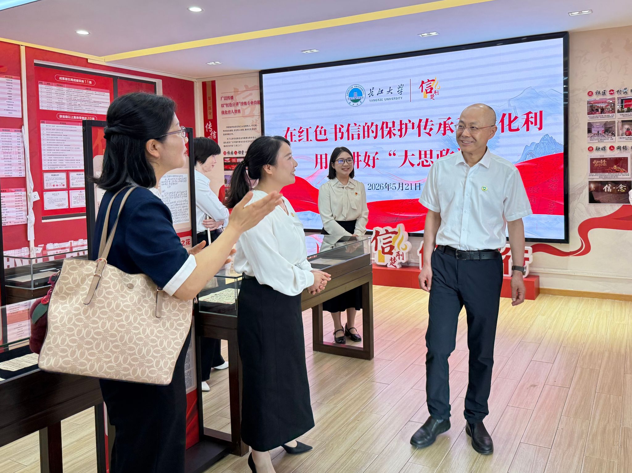 球王会平台