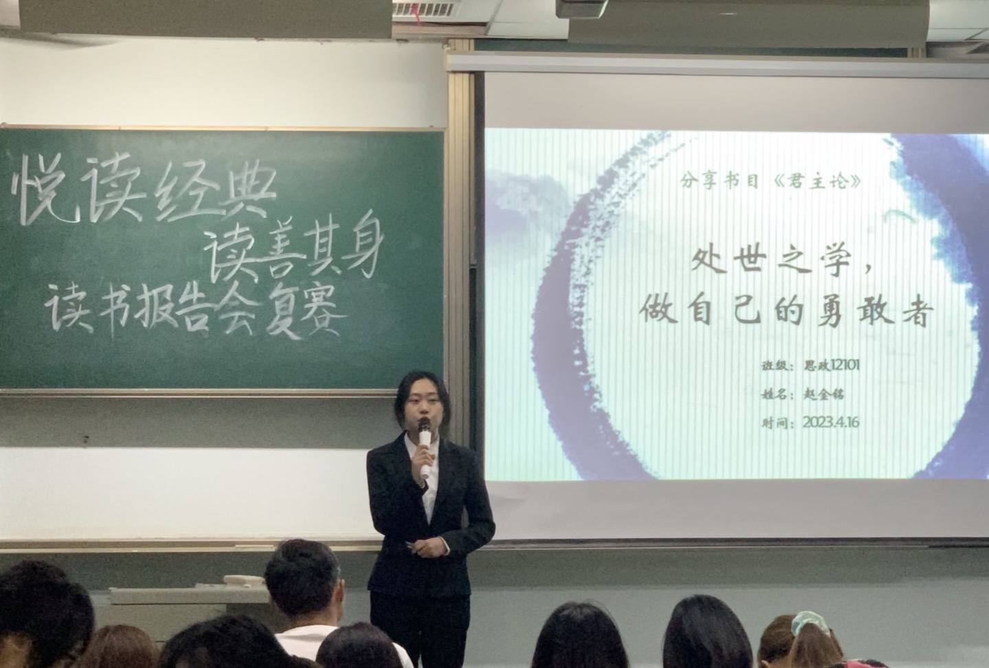 球王会平台