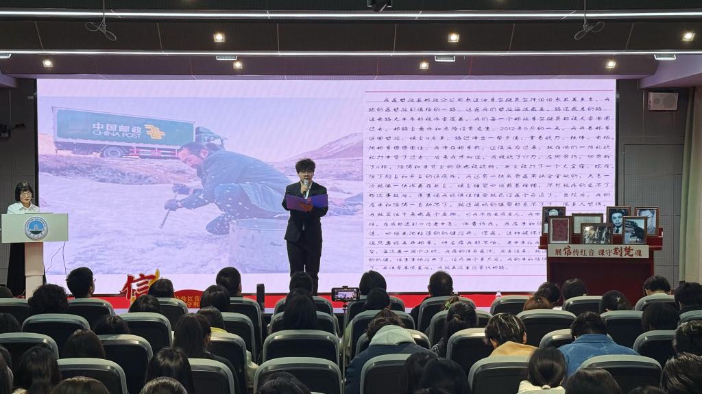 球王会平台
