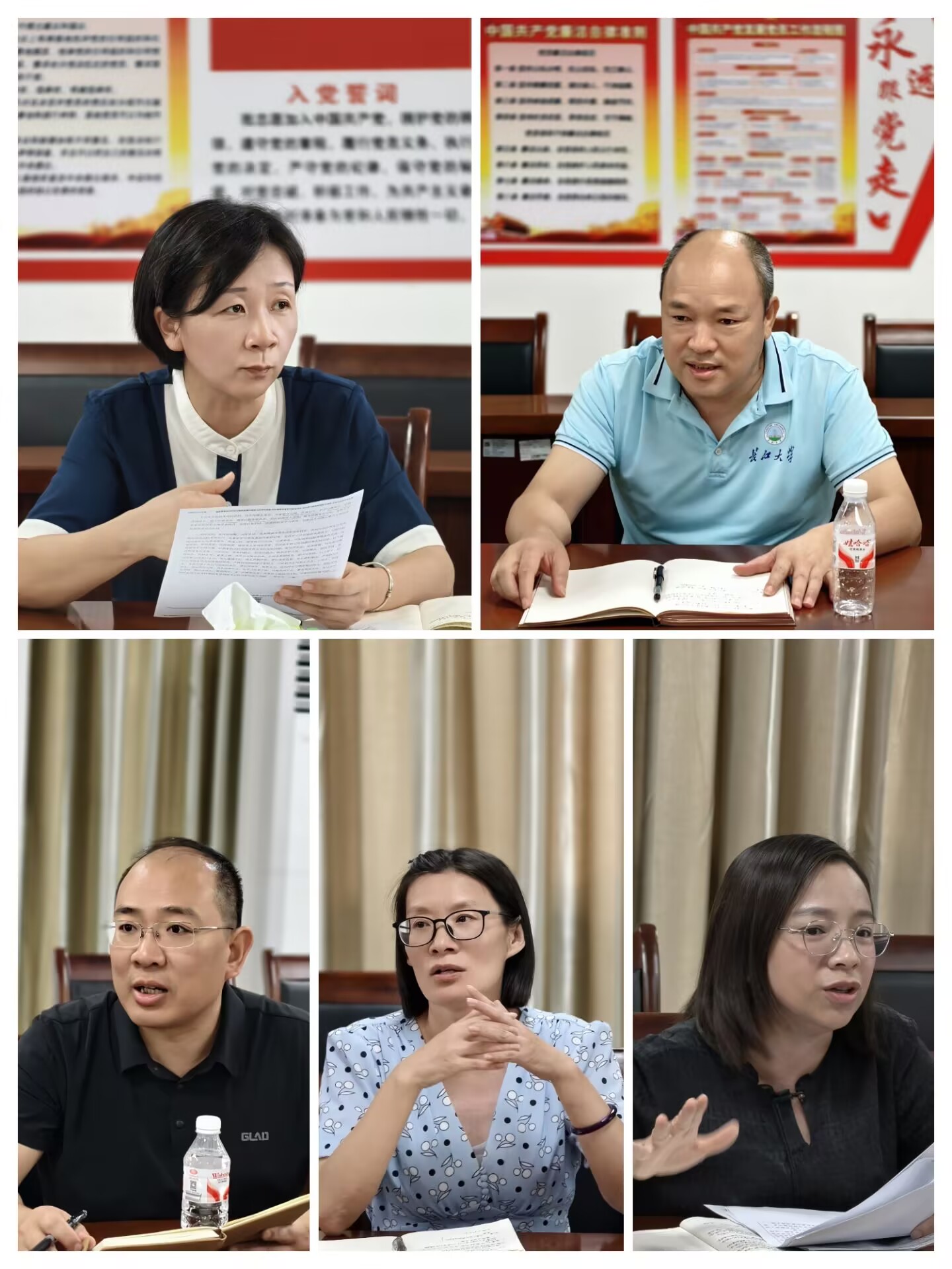 球王会平台