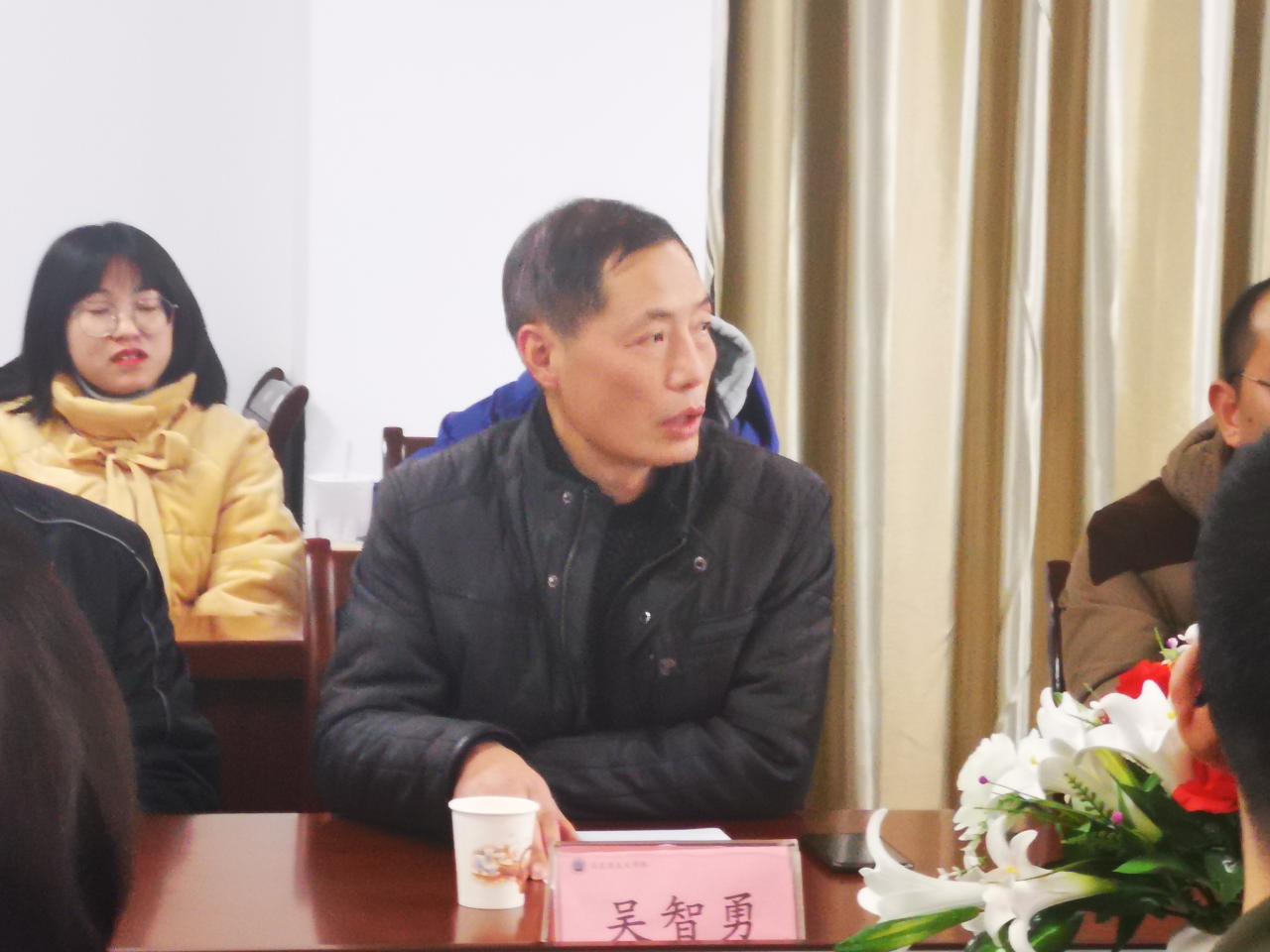 球王会平台