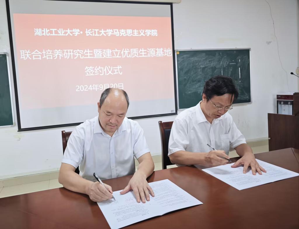 球王会平台