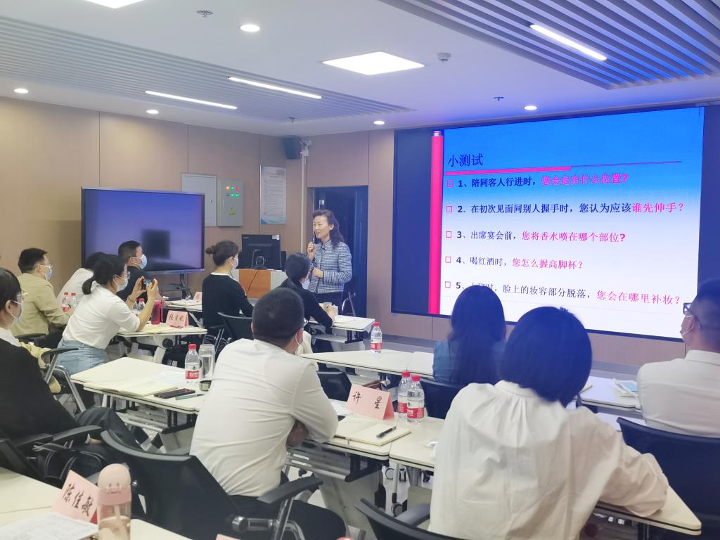 球王会平台