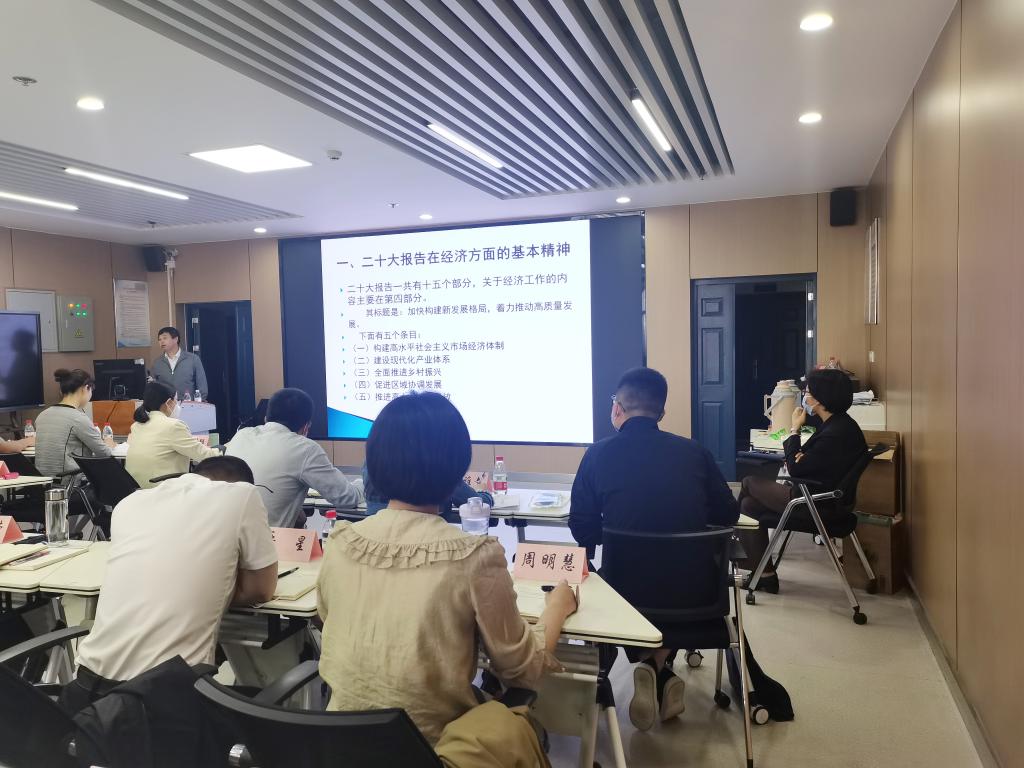 球王会平台