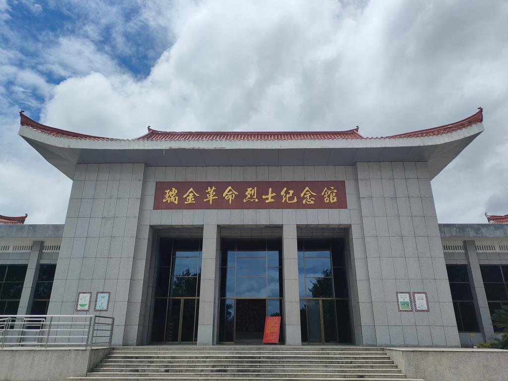 球王会平台