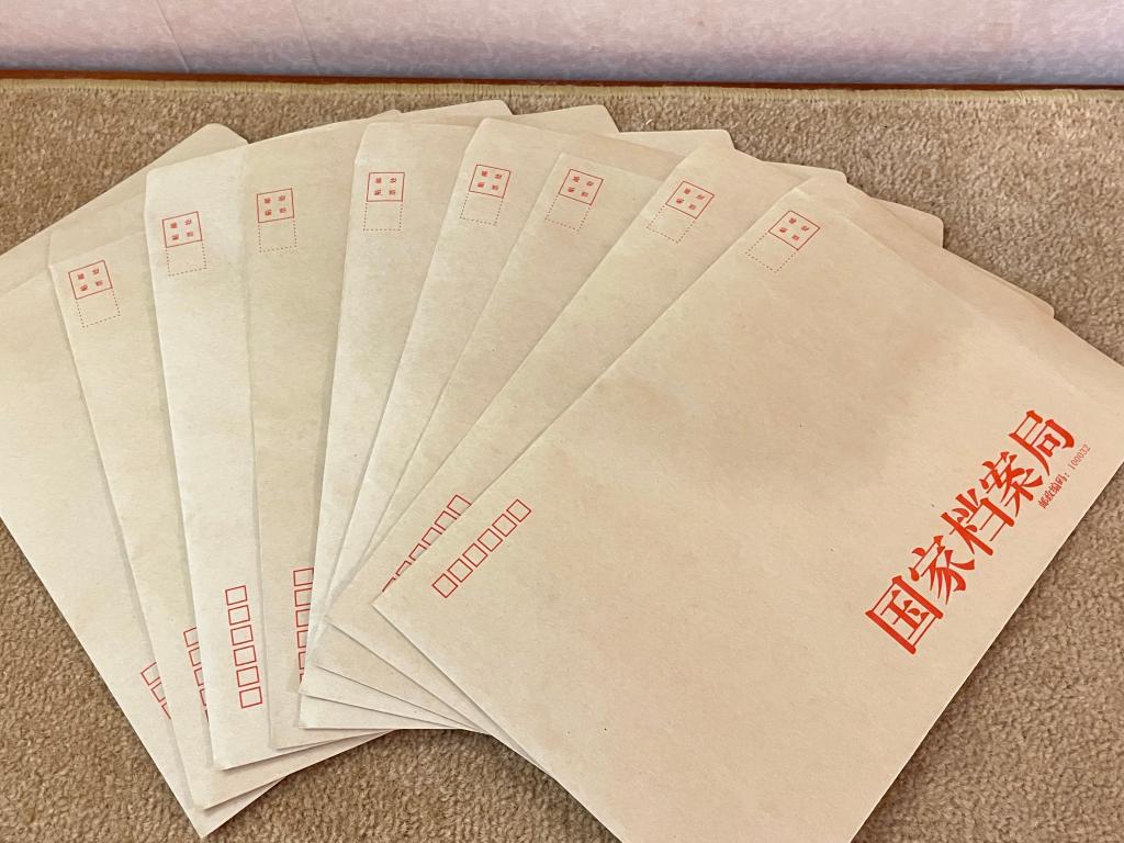 球王会平台