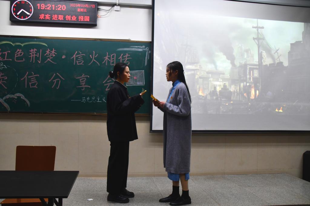 球王会平台