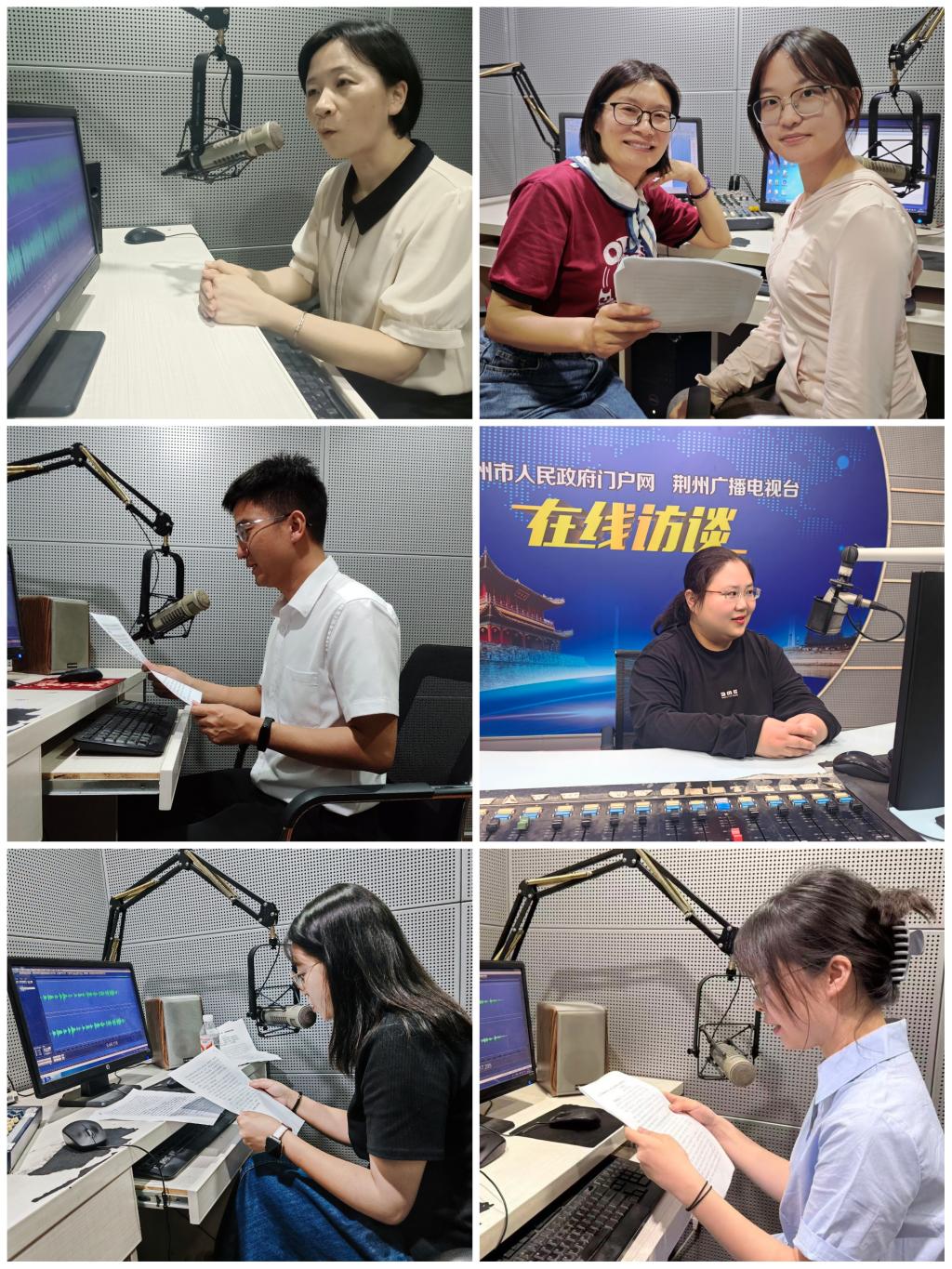 球王会平台