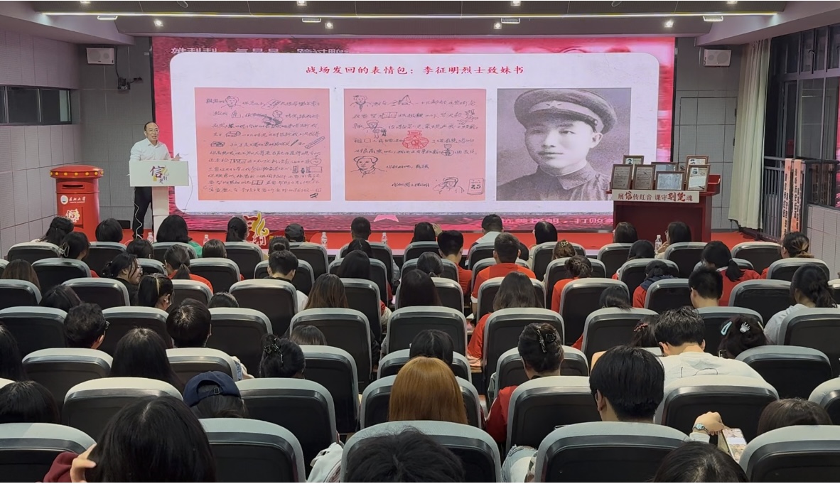 球王会平台