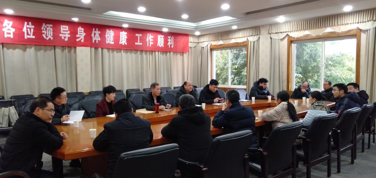 球王会平台