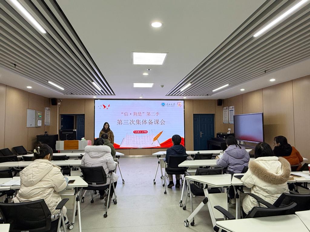 球王会平台