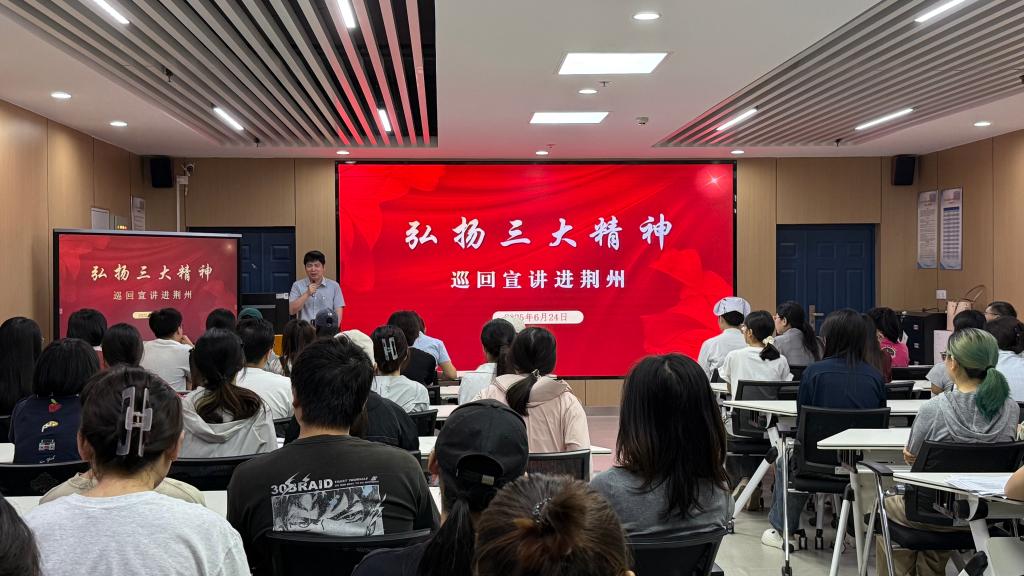 球王会平台