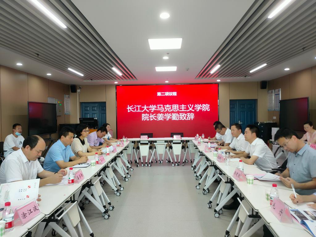 球王会平台