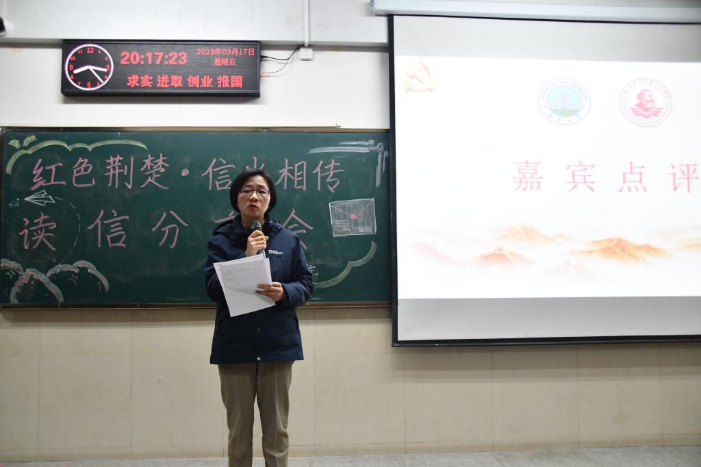 球王会平台