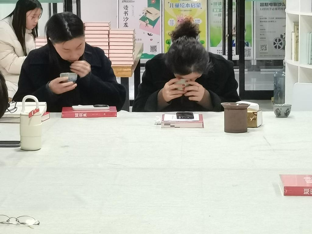 球王会平台