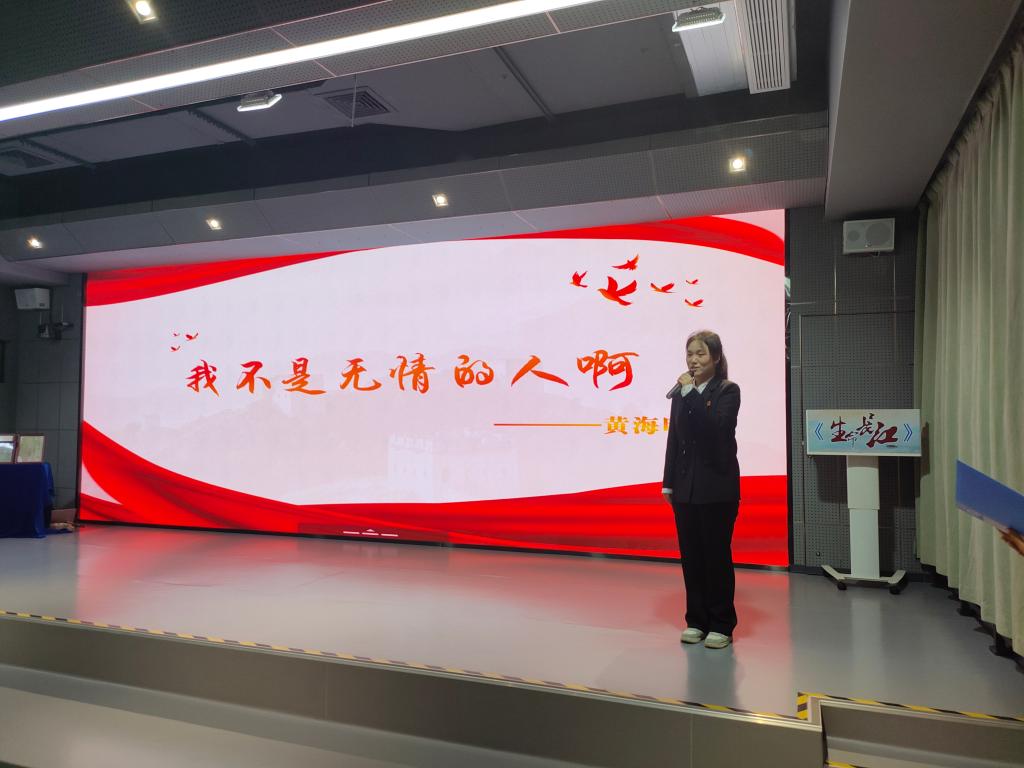 球王会平台