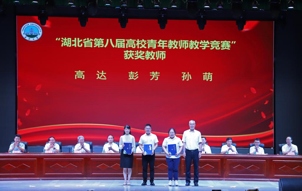 球王会平台