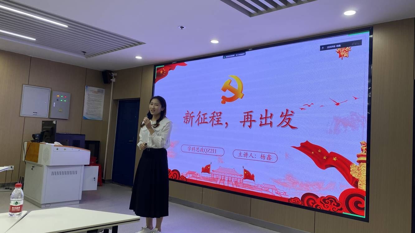 球王会平台