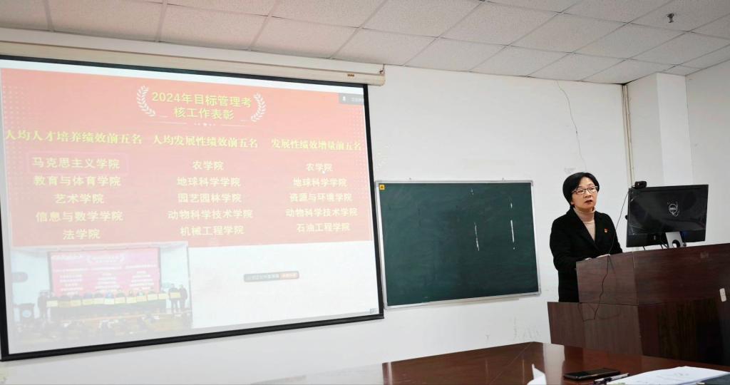 球王会平台