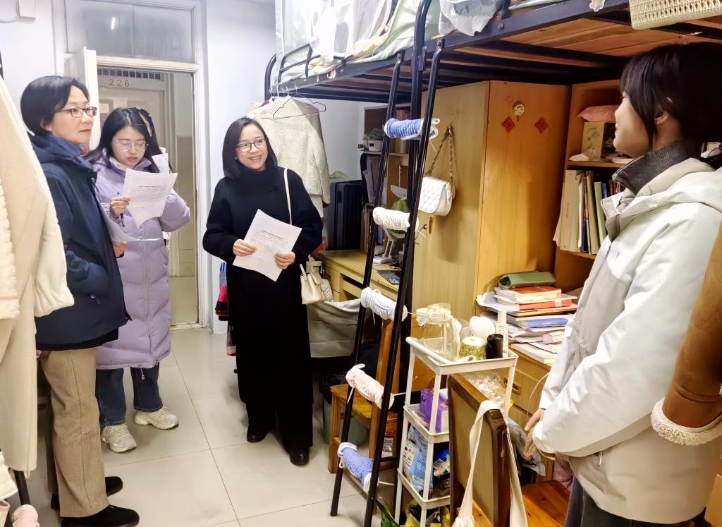 球王会平台