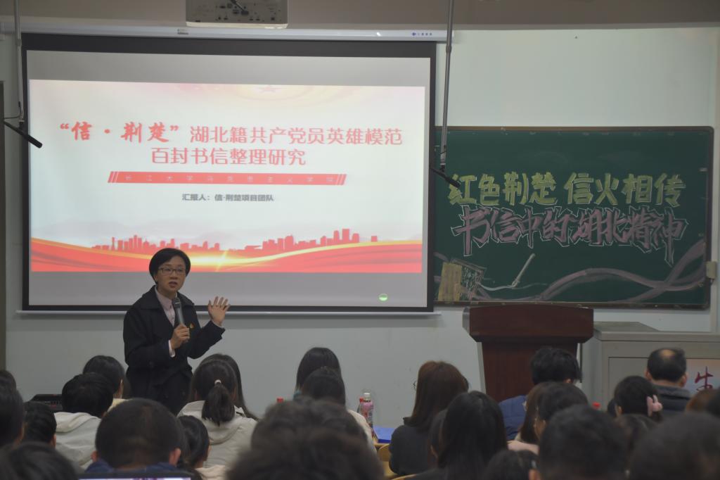 球王会平台