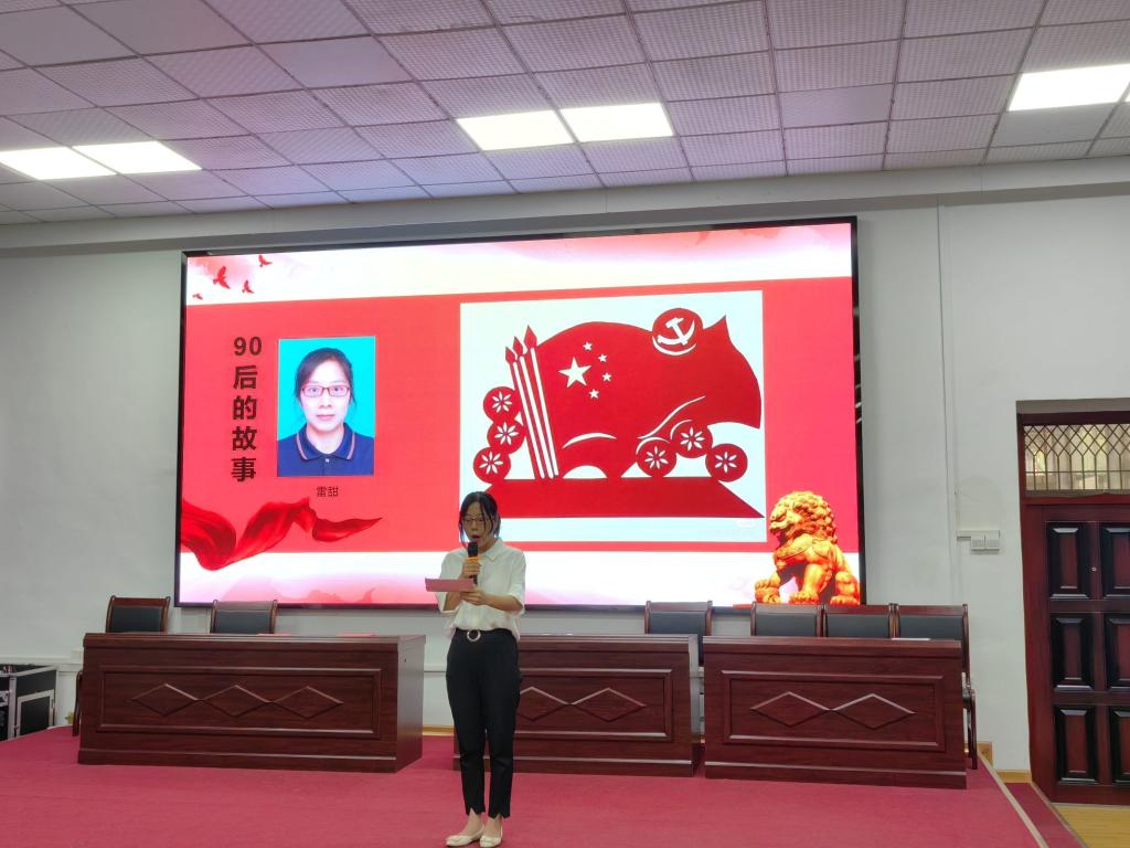 球王会平台