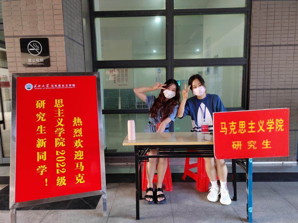 球王会平台