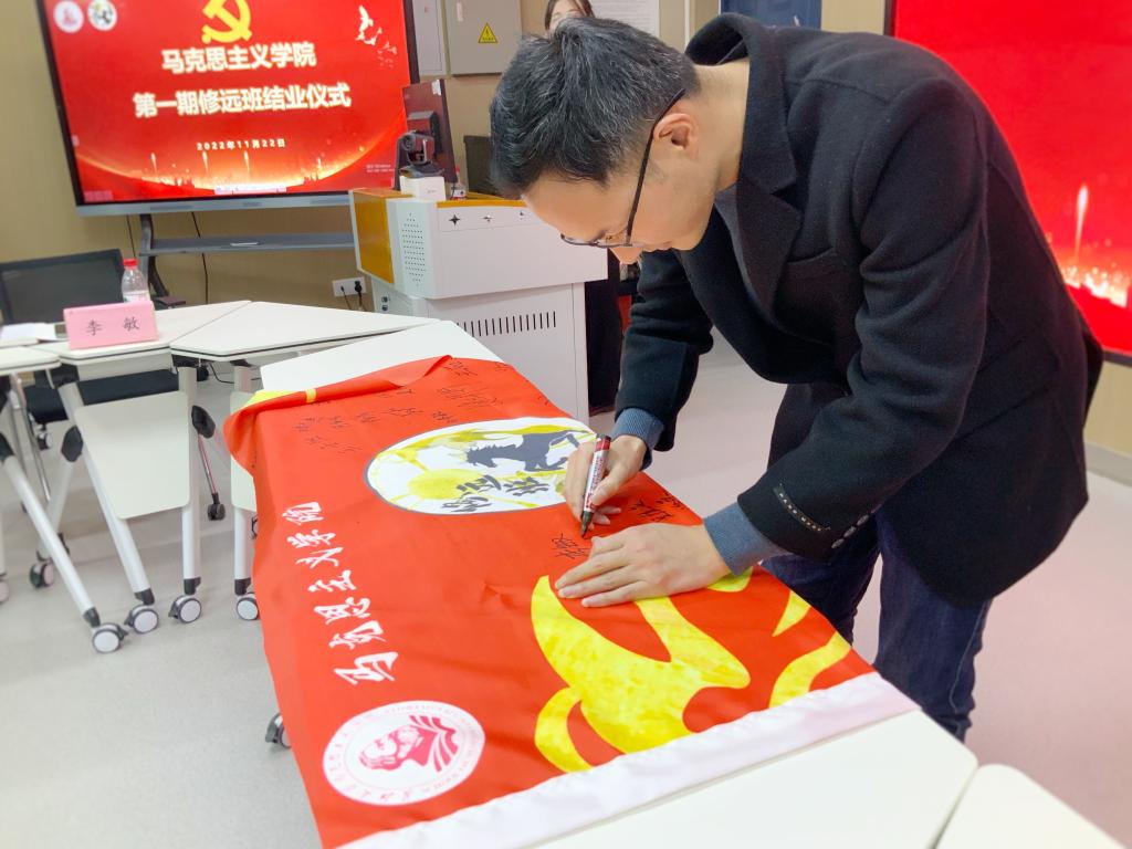 球王会平台