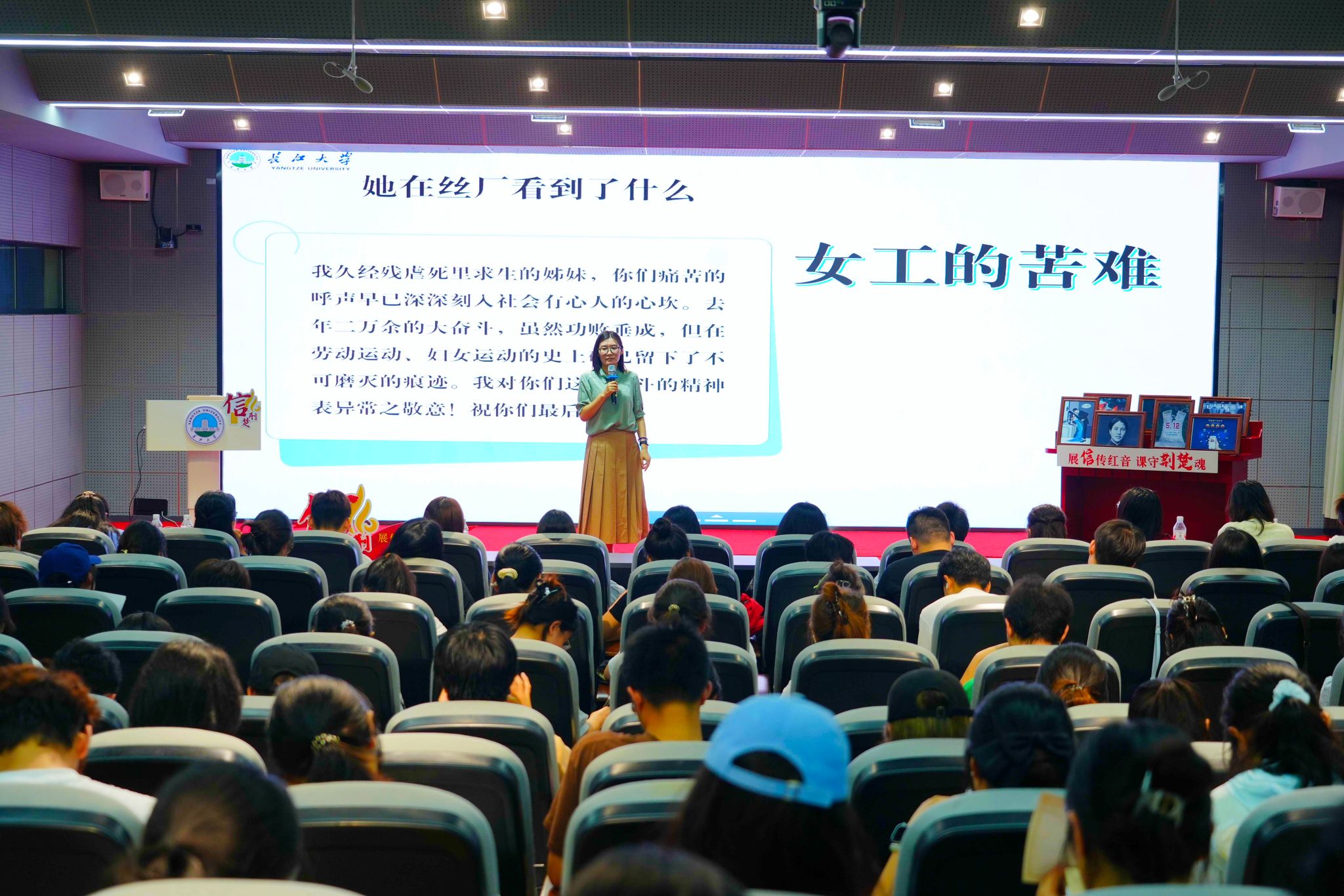 球王会平台