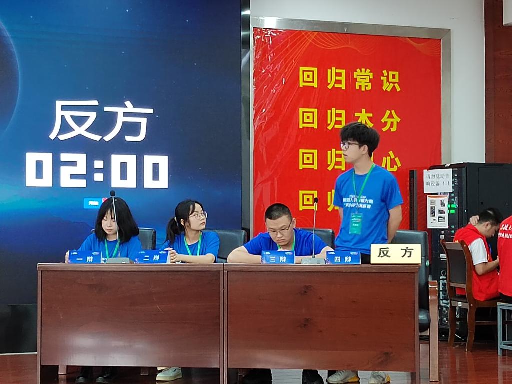 球王会平台