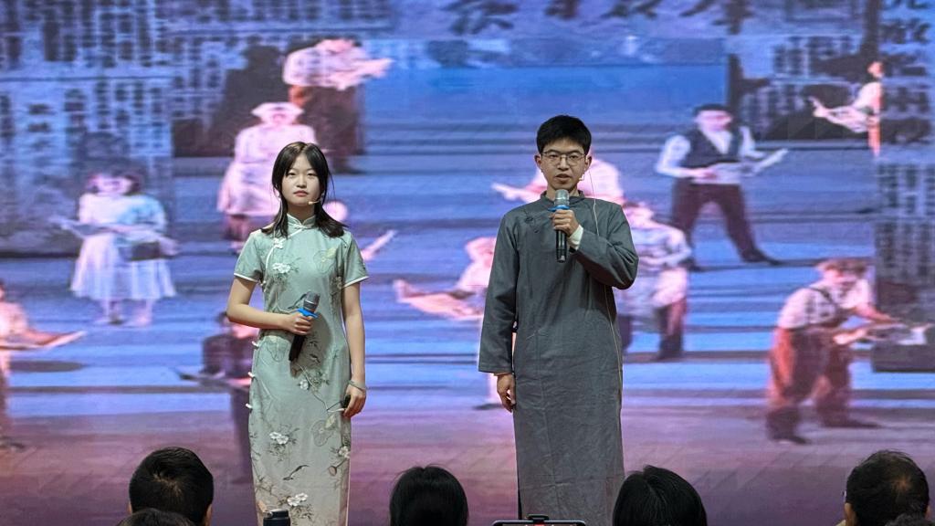 球王会平台