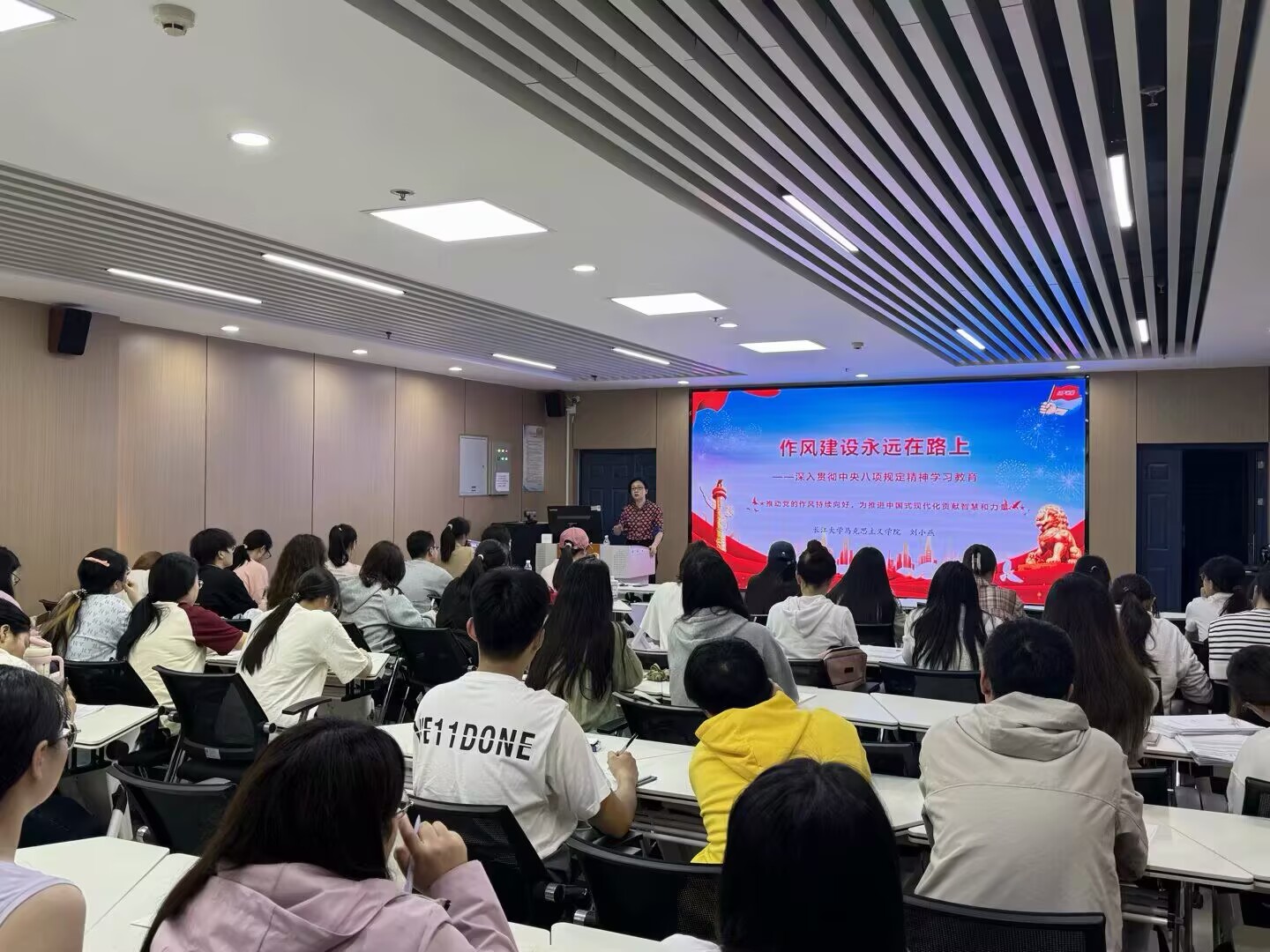 球王会平台