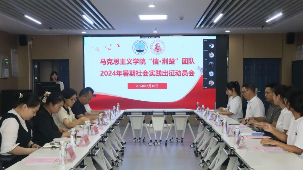 球王会平台