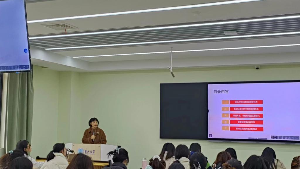 球王会平台