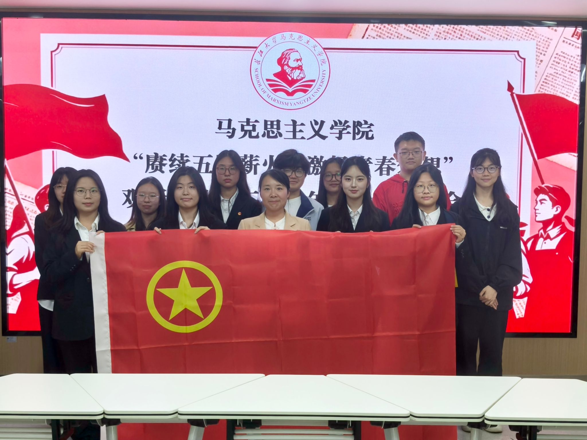 球王会平台