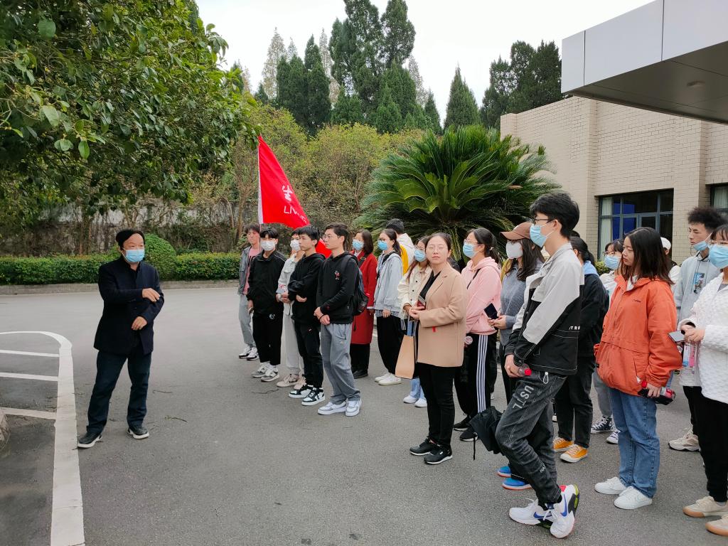 球王会平台