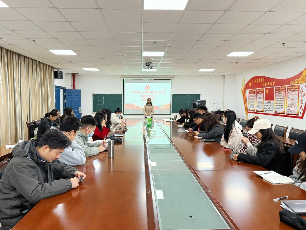 球王会平台